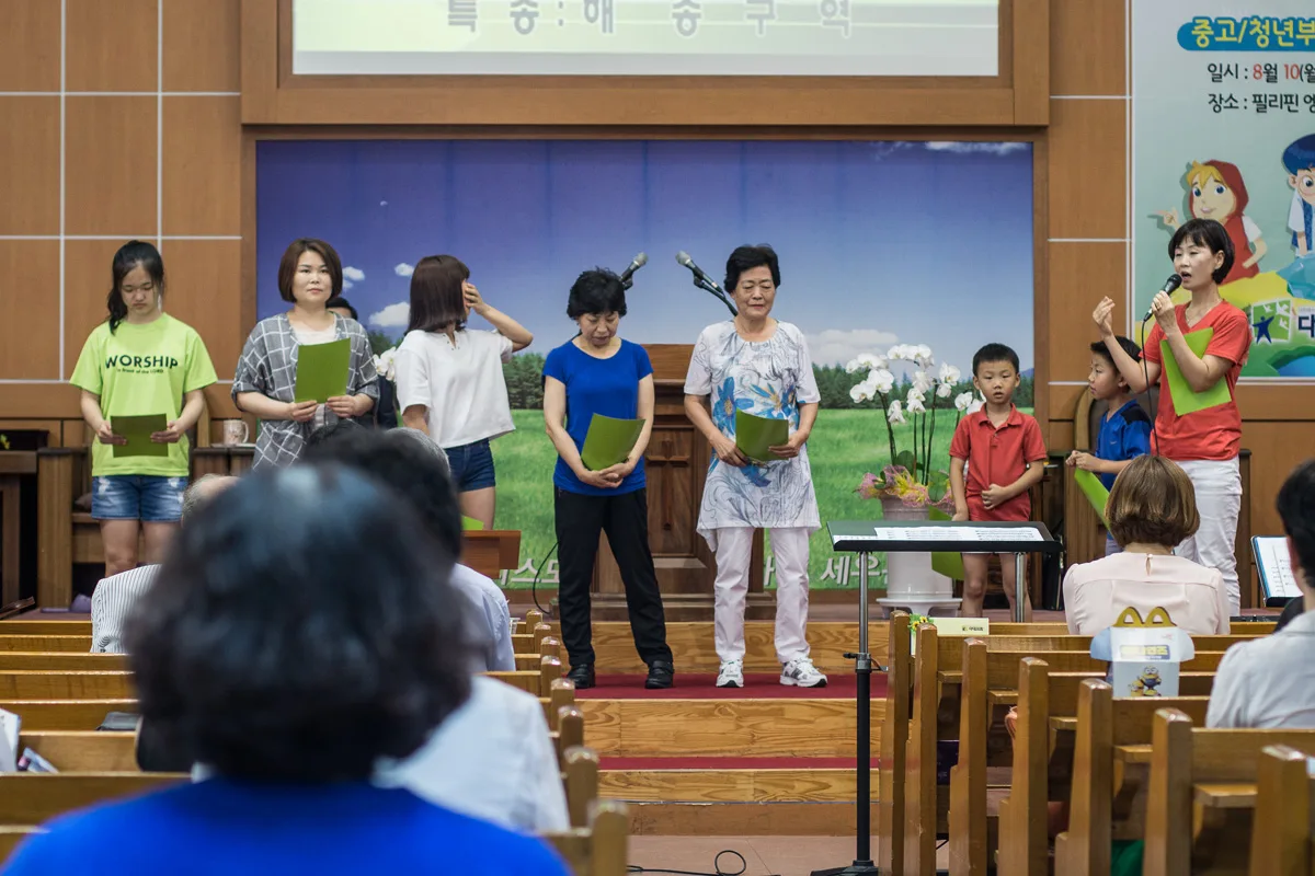 구역 사진 2