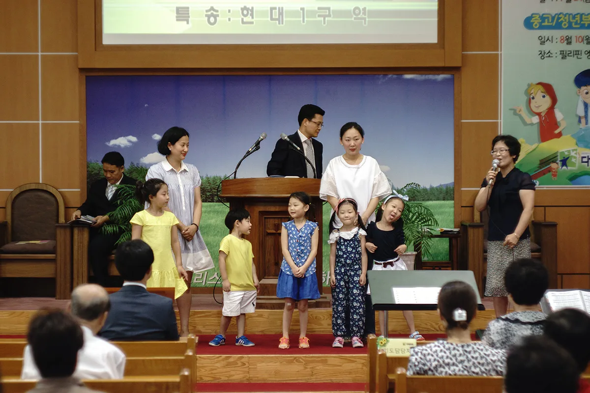 구역 사진 3