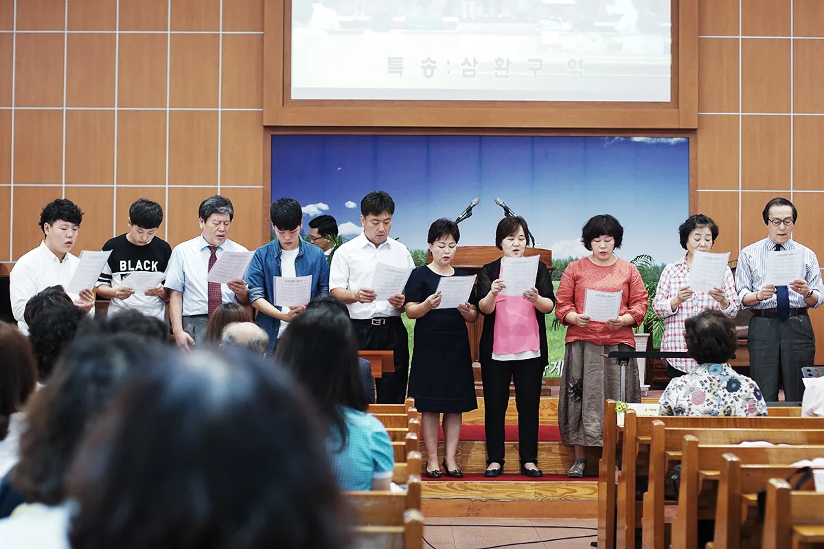 구역 사진 7