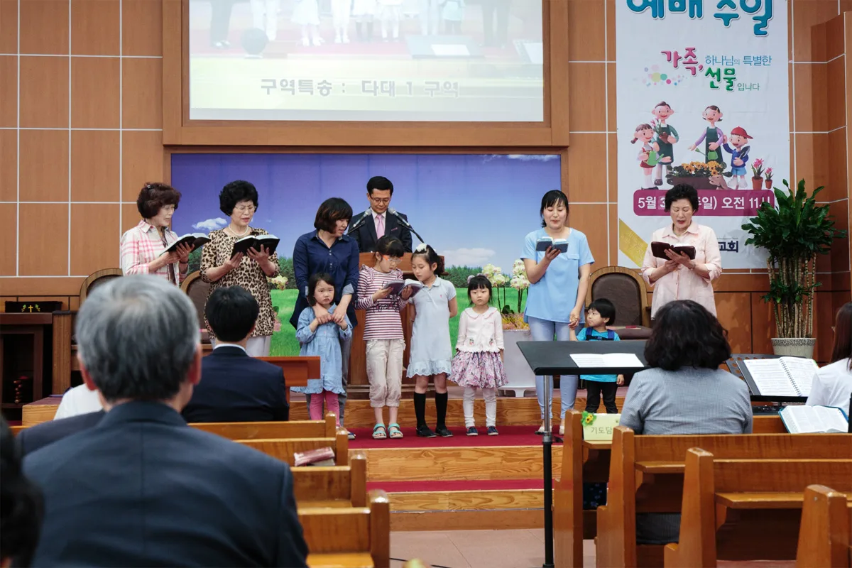 구역 사진 9