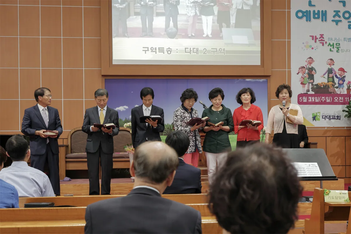 구역 사진 10