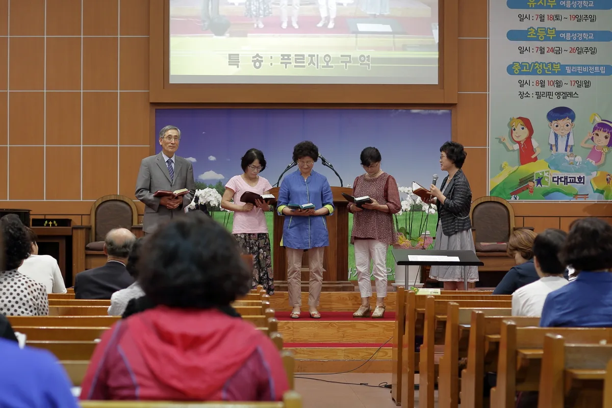 구역 사진 13