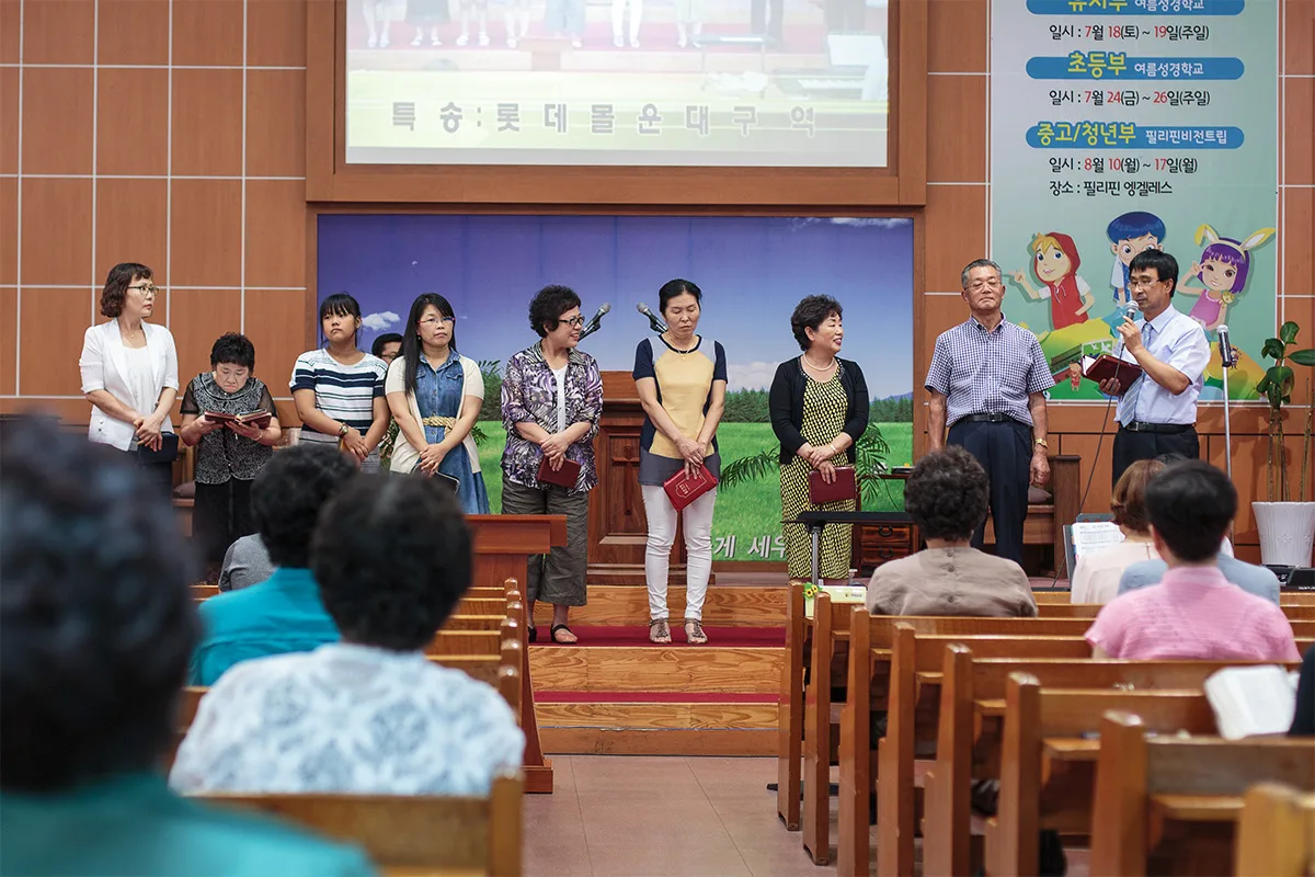 구역 사진 14