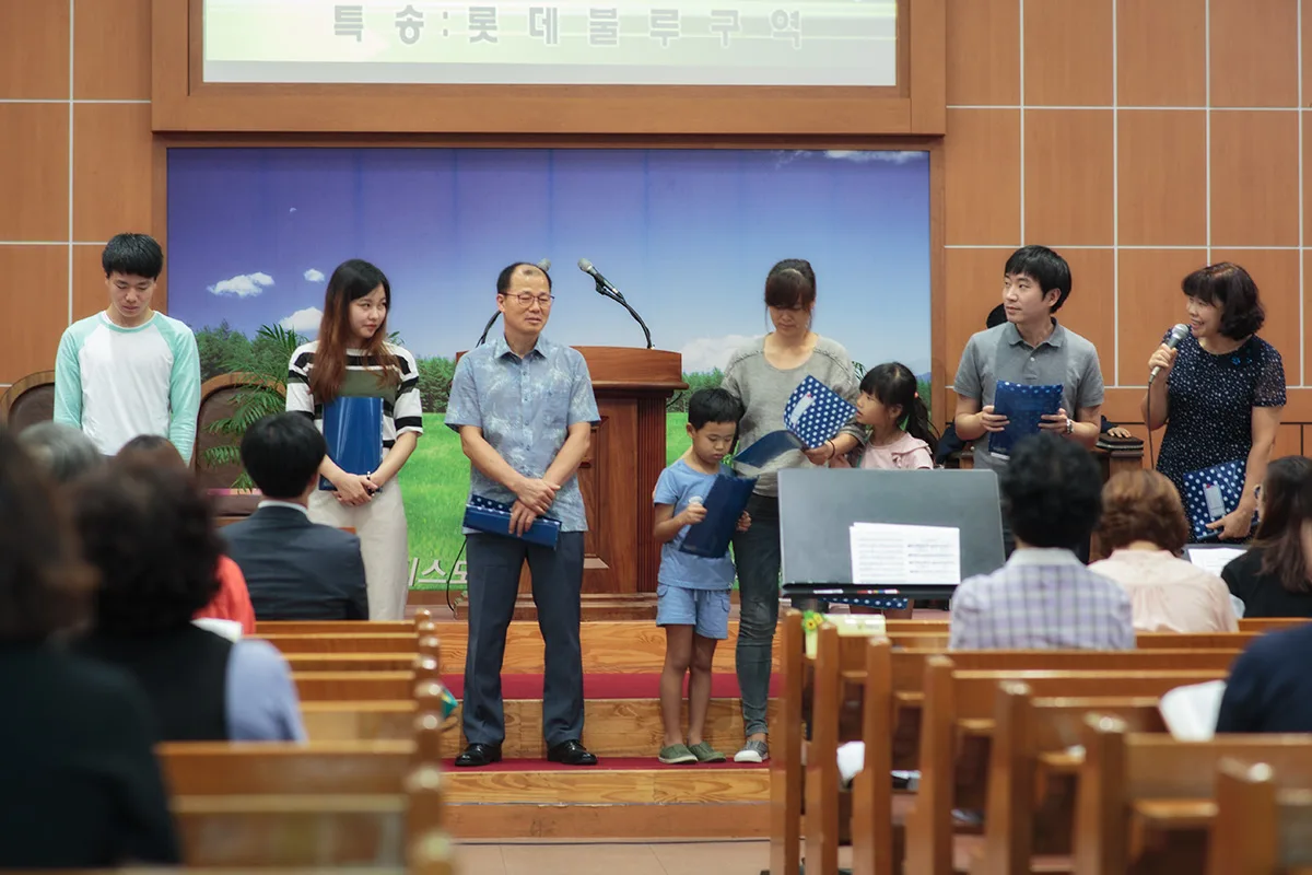 구역 사진 15