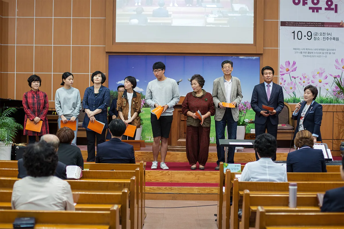 구역 사진 17