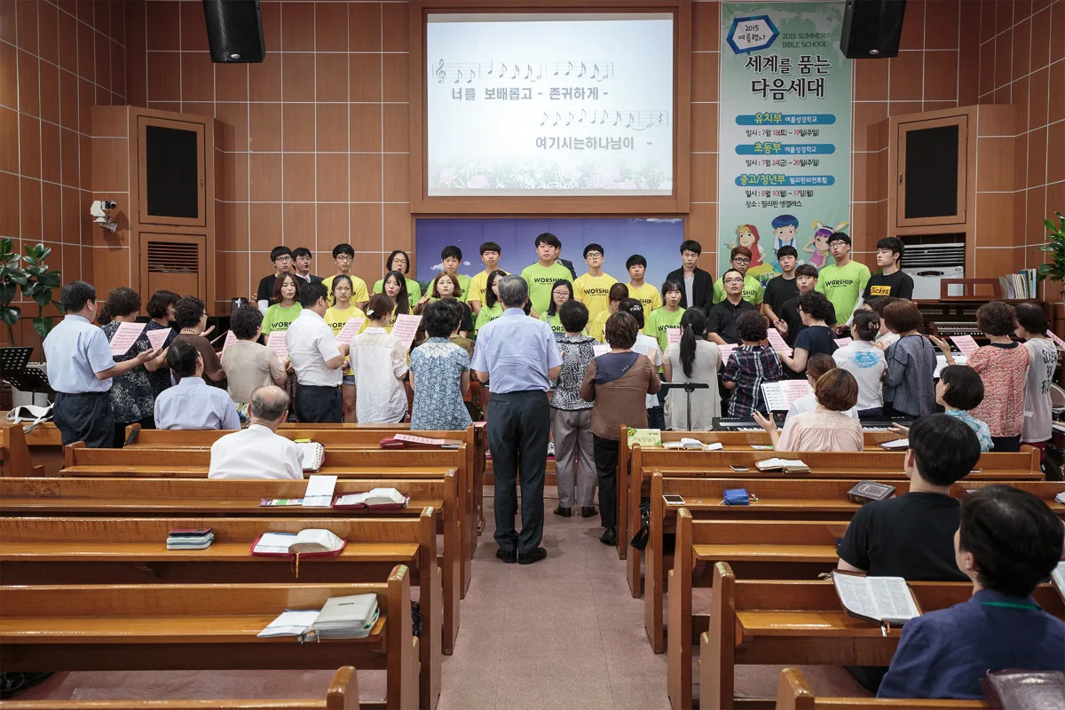 축복 사진 3
