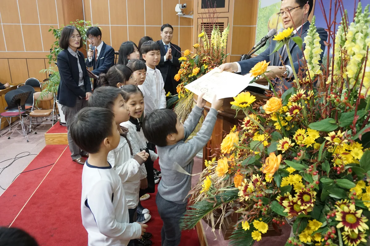 주일학교 부산노회 연합회 시상식 사진 3