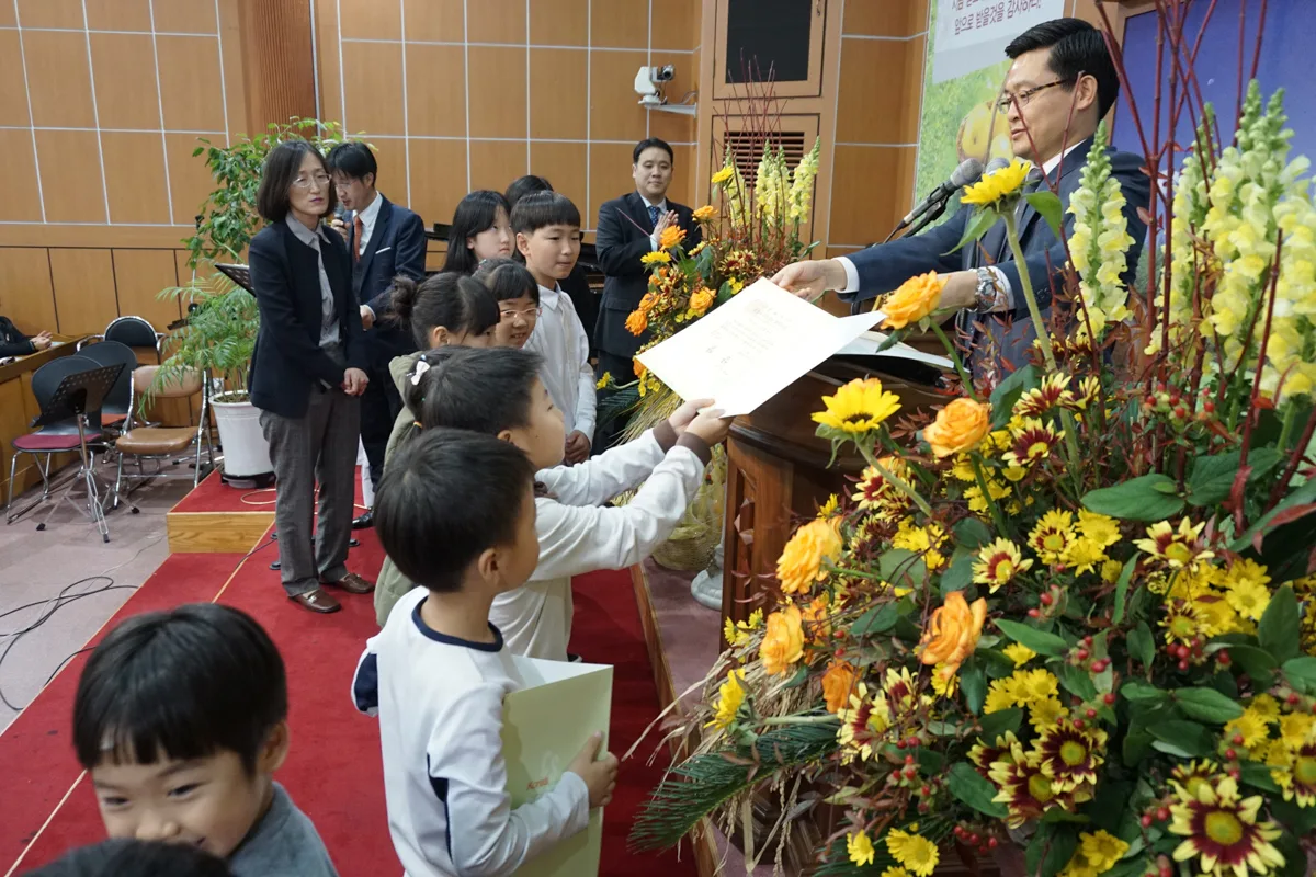 주일학교 부산노회 연합회 시상식 사진 5