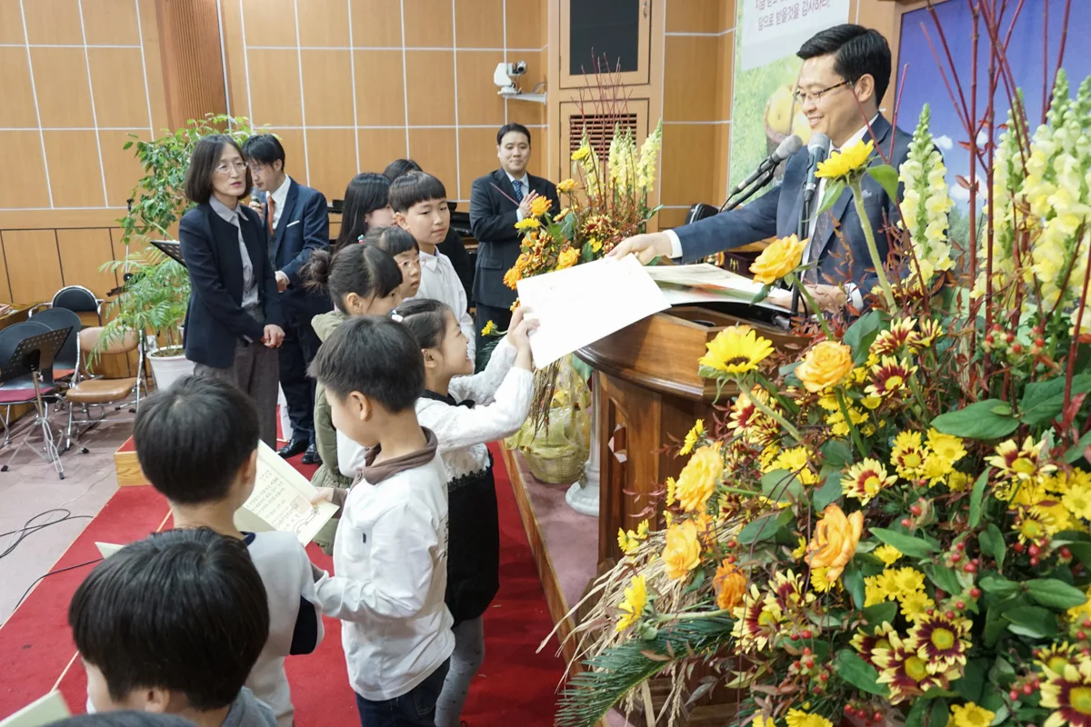 주일학교 부산노회 연합회 시상식 사진 6
