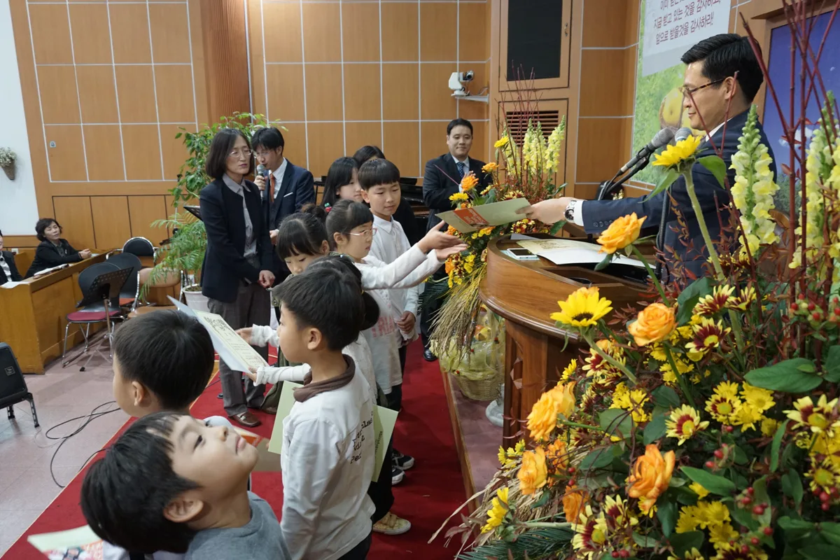 주일학교 부산노회 연합회 시상식 사진 8