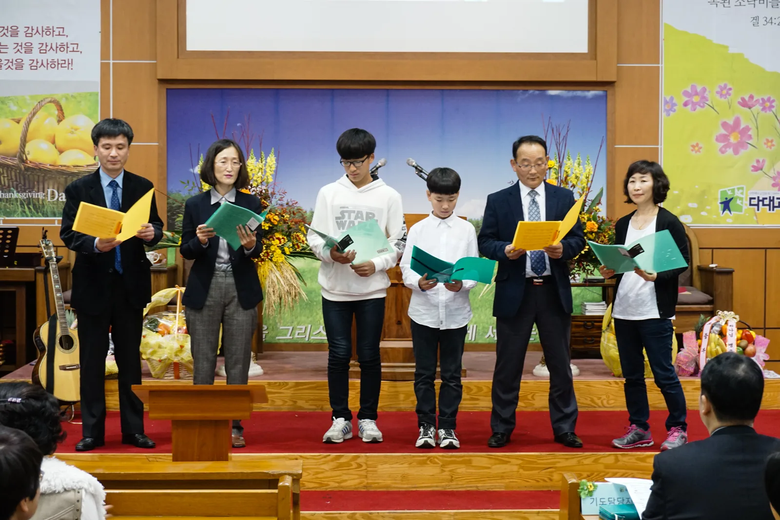구역창 사진 3