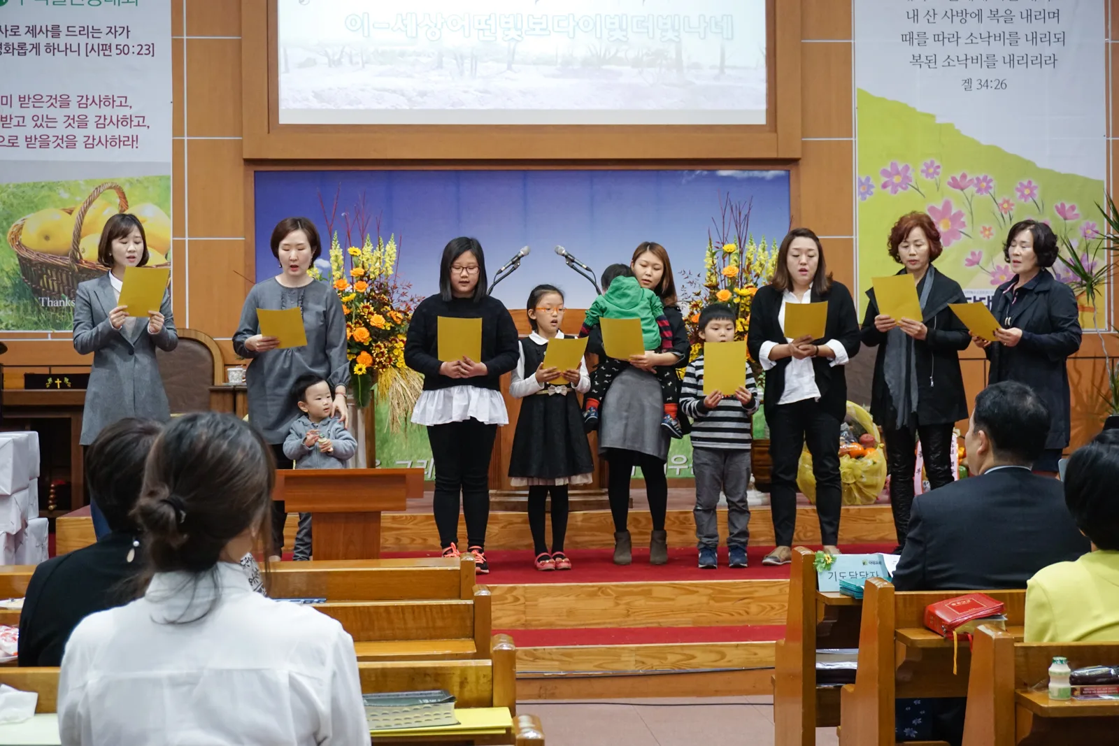 구역창 사진 10