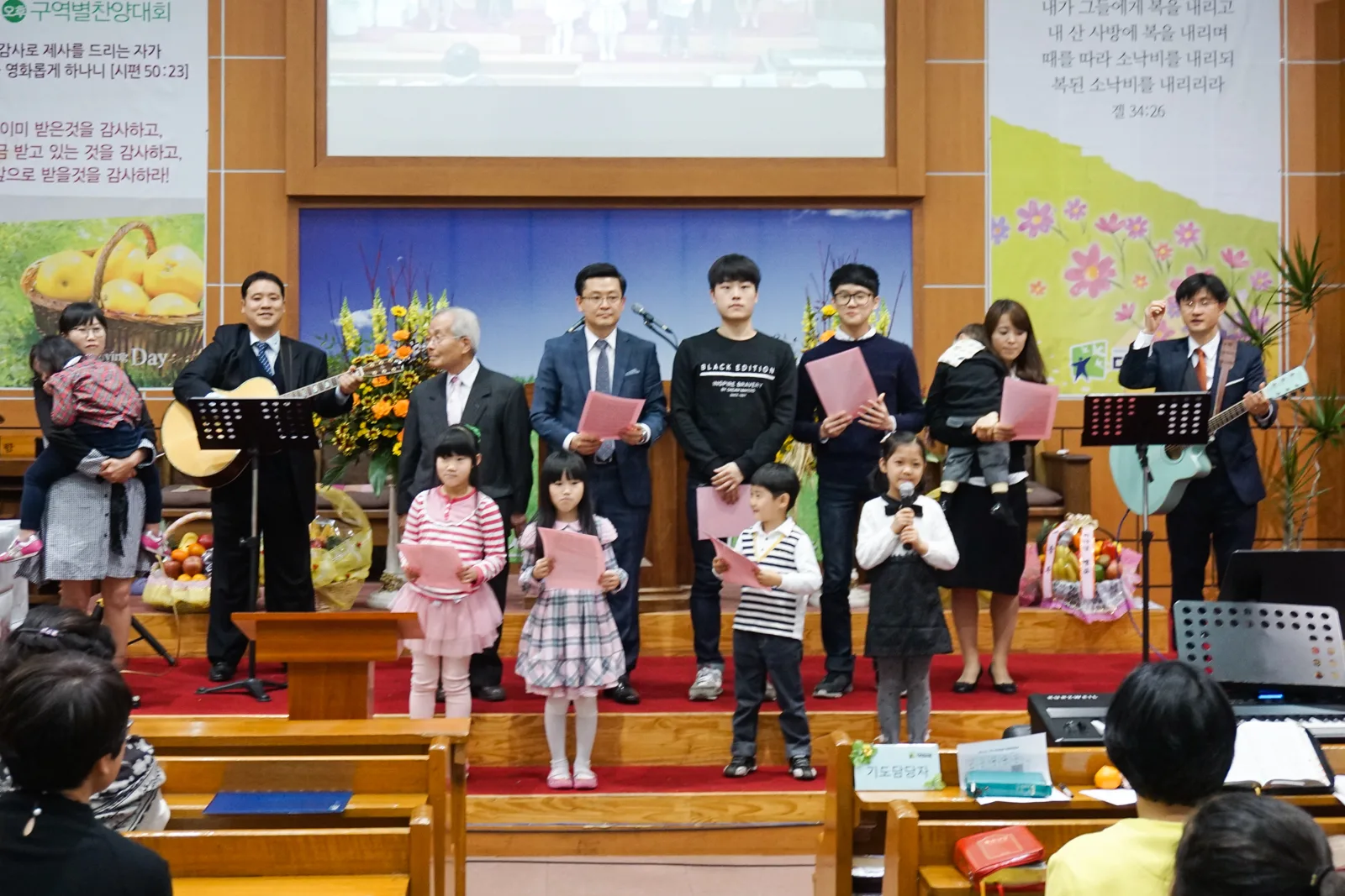 구역창 사진 14