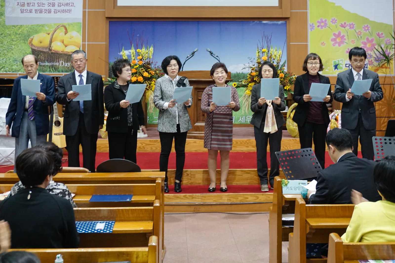구역창 사진 16
