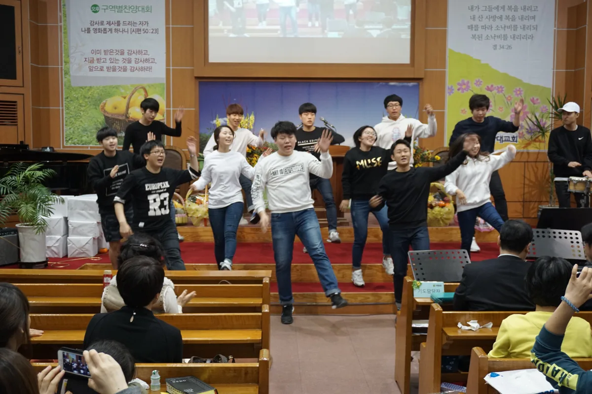 찬양과 율동 사진 9