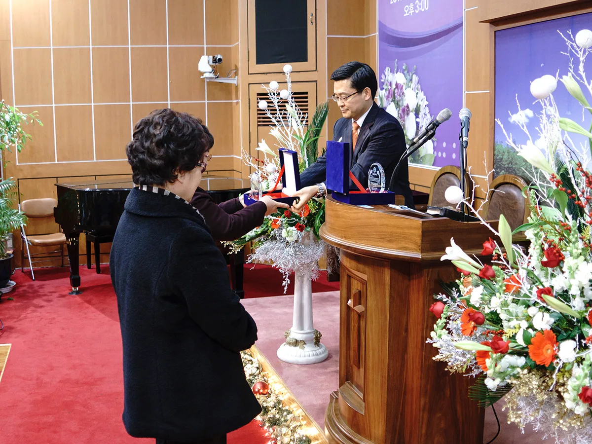 권사 은퇴식 사진 6