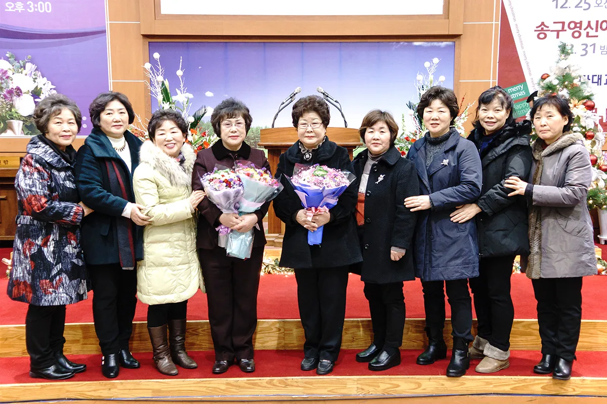 권사 은퇴식 사진 11