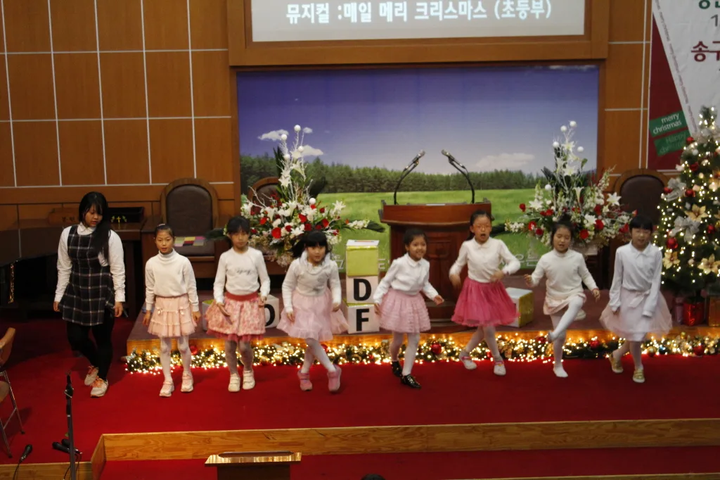 12월24일 크리스마스 전야제 (초등부) 사진 2