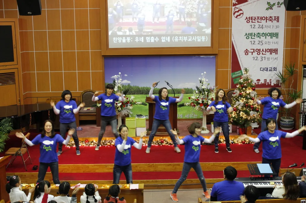 12월24일 크리스마스 전야제 (중고등부)(유치부교사일동) 사진 2