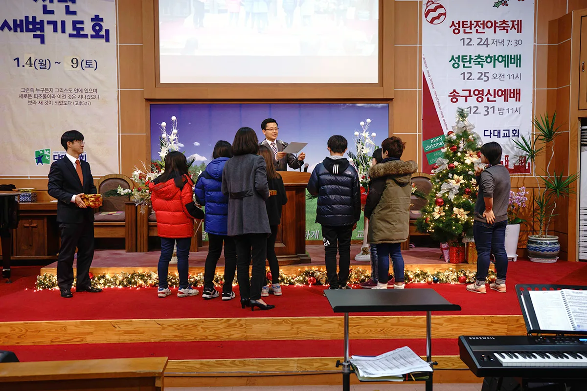 교육부 수료식 사진 9