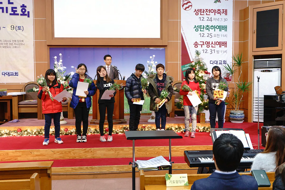 교육부 수료식 사진 10
