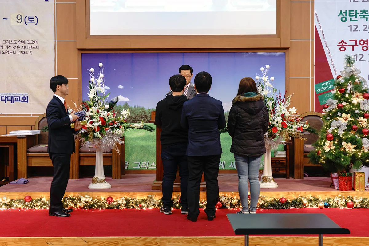 교육부 수료식 사진 11