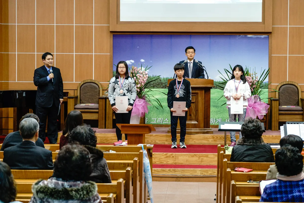 초등부 전국대회 시상식 사진 9
