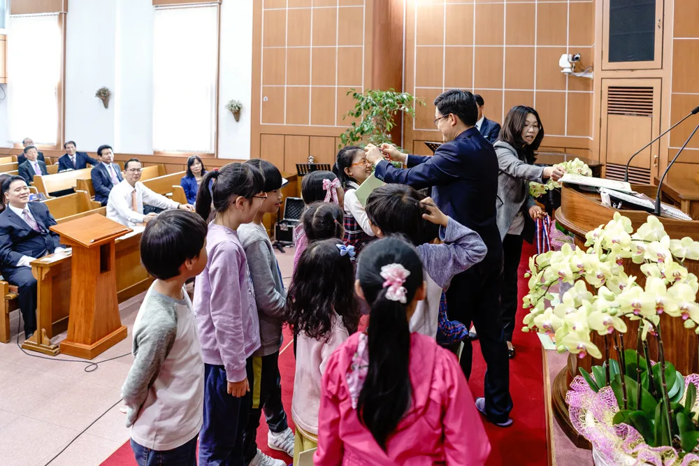 유, 초등부 부산 노회 시상식 사진 9