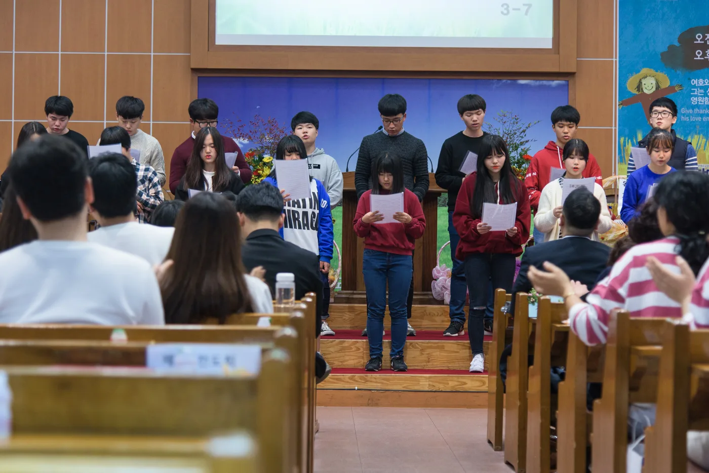 기관별 찬양 대회 사진 42