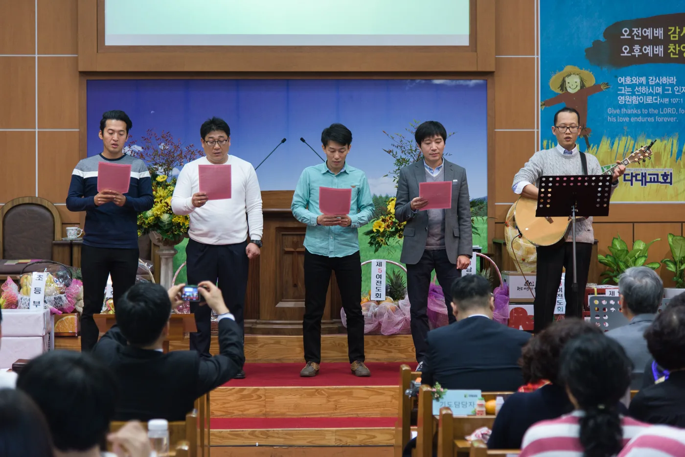 기관별 찬양 대회 사진 45
