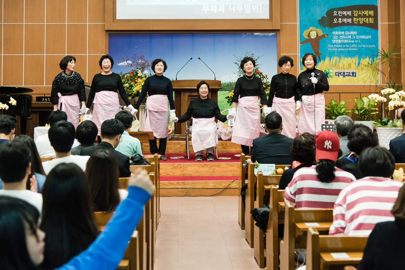 기관별 찬양 대회 사진 50