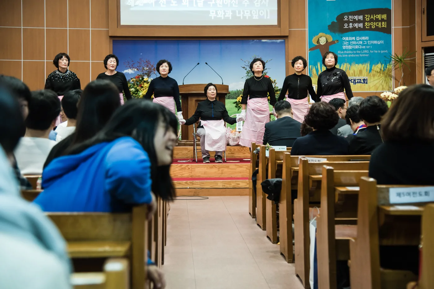 기관별 찬양 대회 사진 51