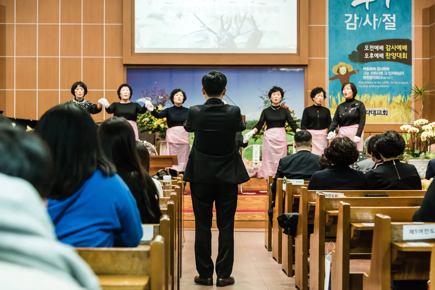 기관별 찬양 대회 사진 53