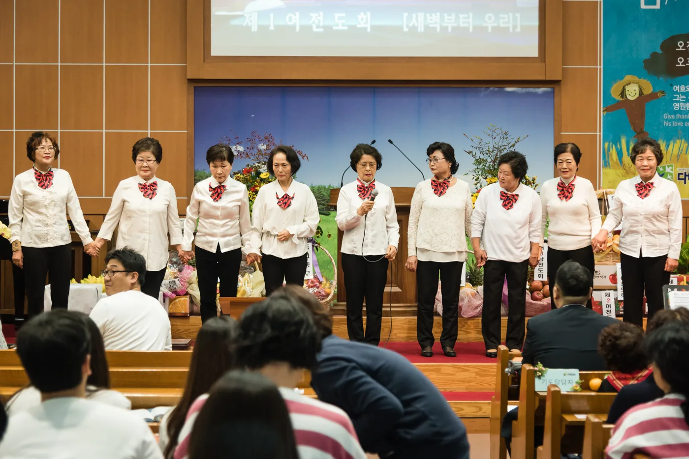 기관별 찬양 대회 사진 70