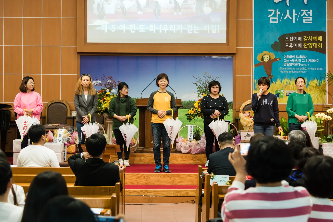 기관별 찬양 대회 사진 75