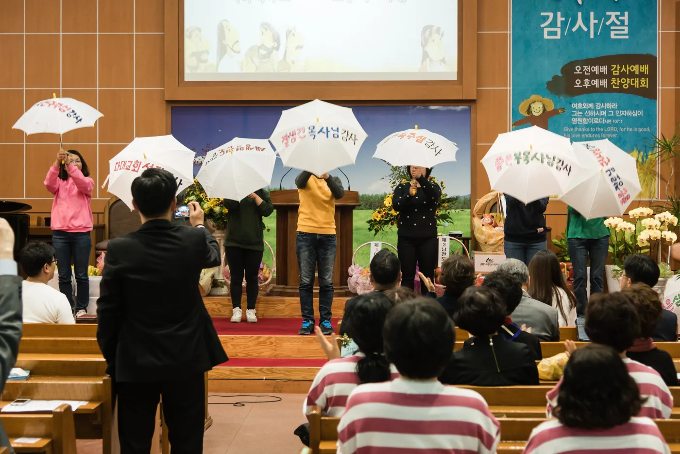 기관별 찬양 대회 사진 80