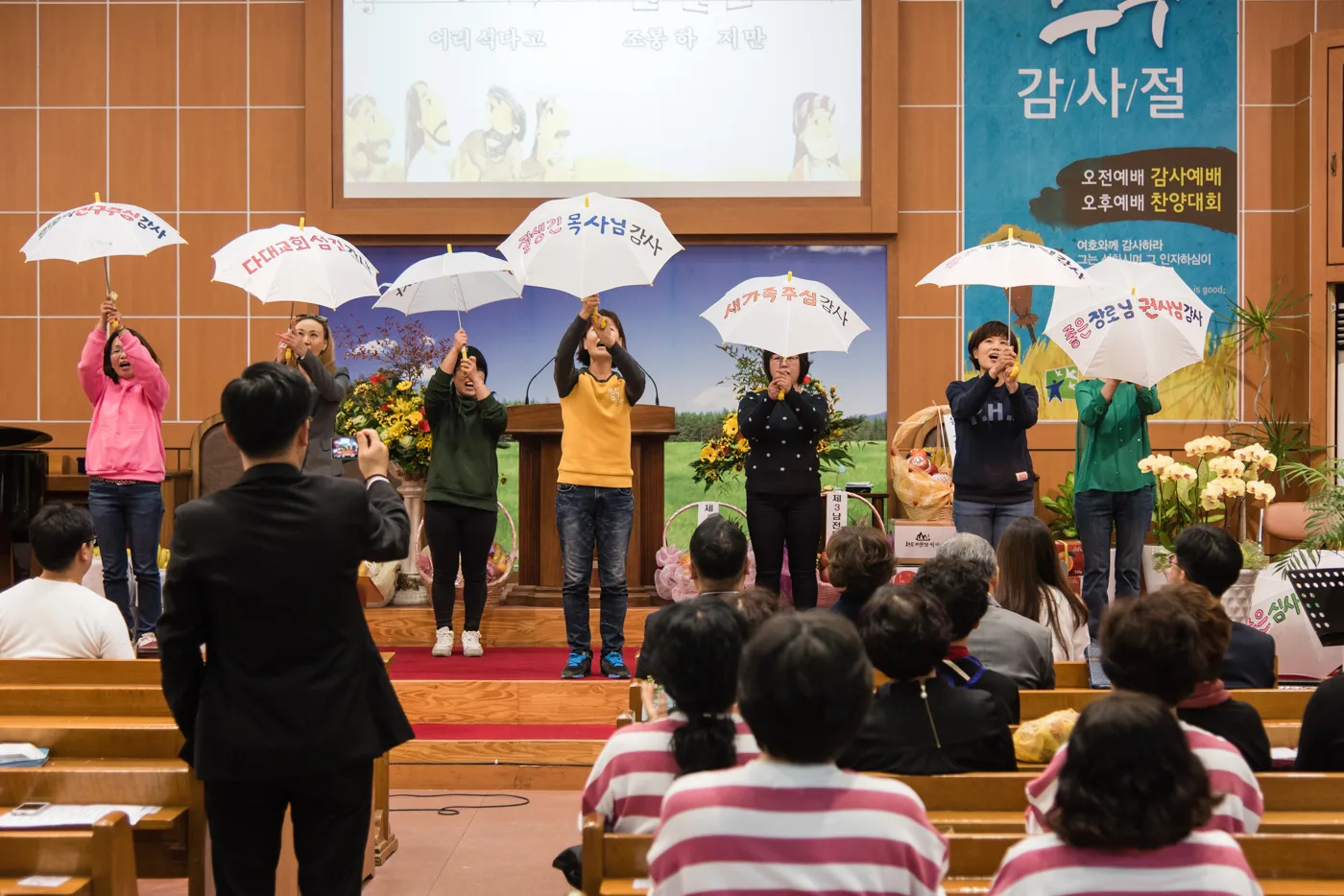 기관별 찬양 대회 사진 82