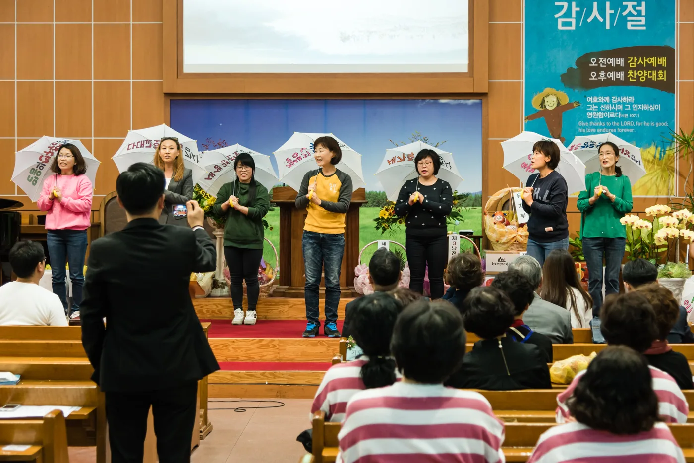 기관별 찬양 대회 사진 85