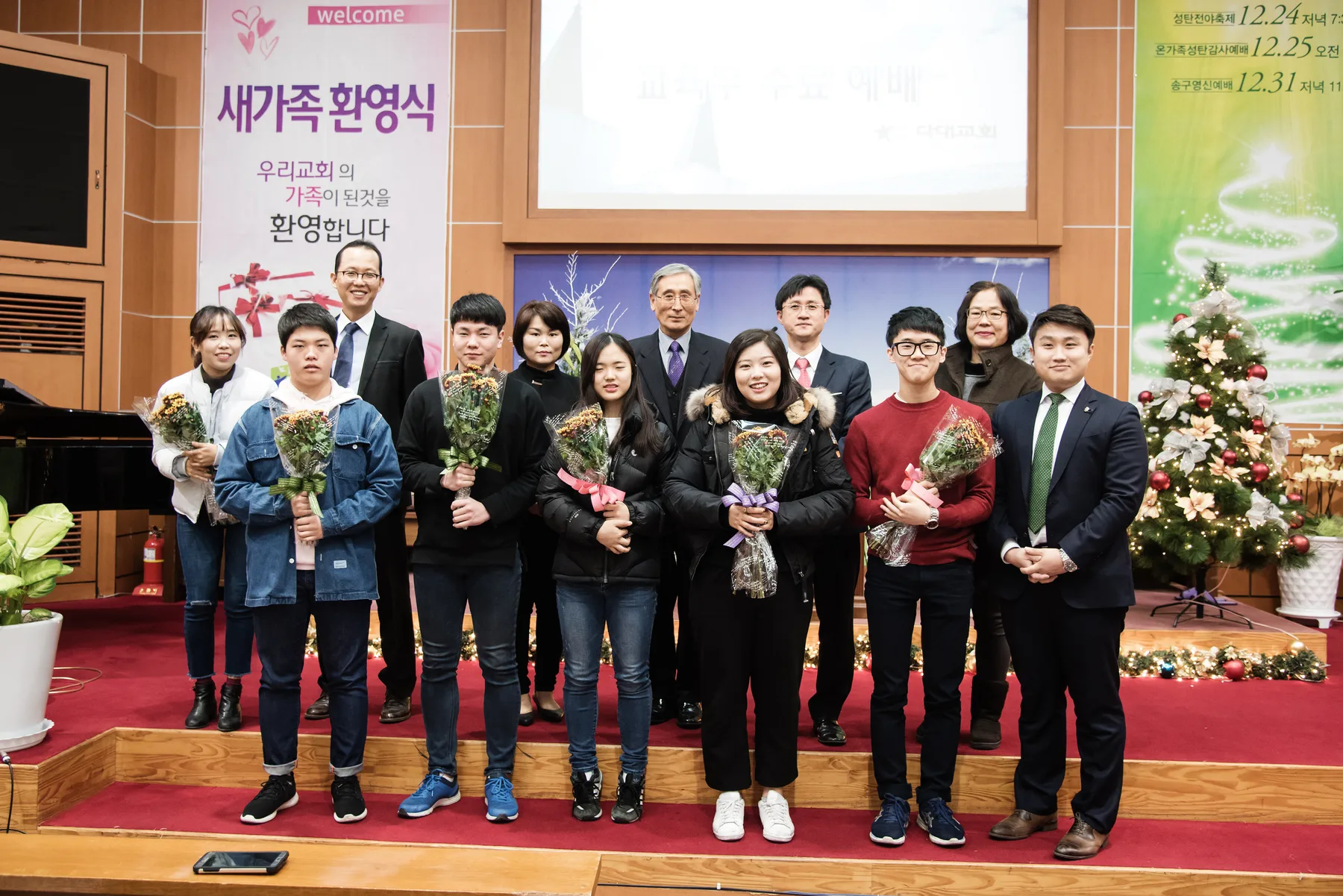 수료식 사진 13