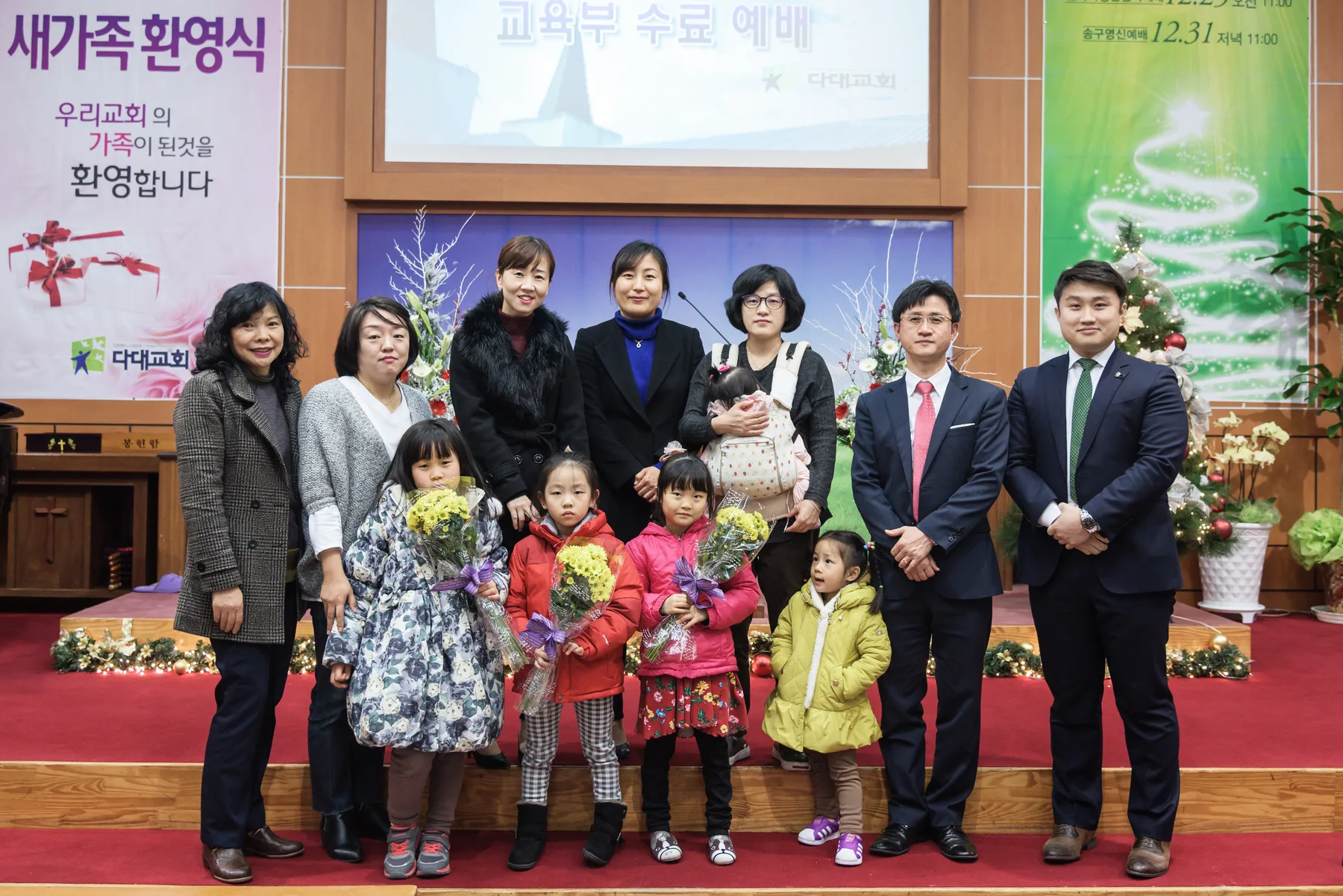 수료식 사진 15
