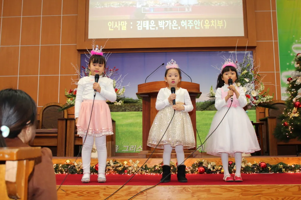 12월24일 2016년 성탄 전야 축제 사진 2