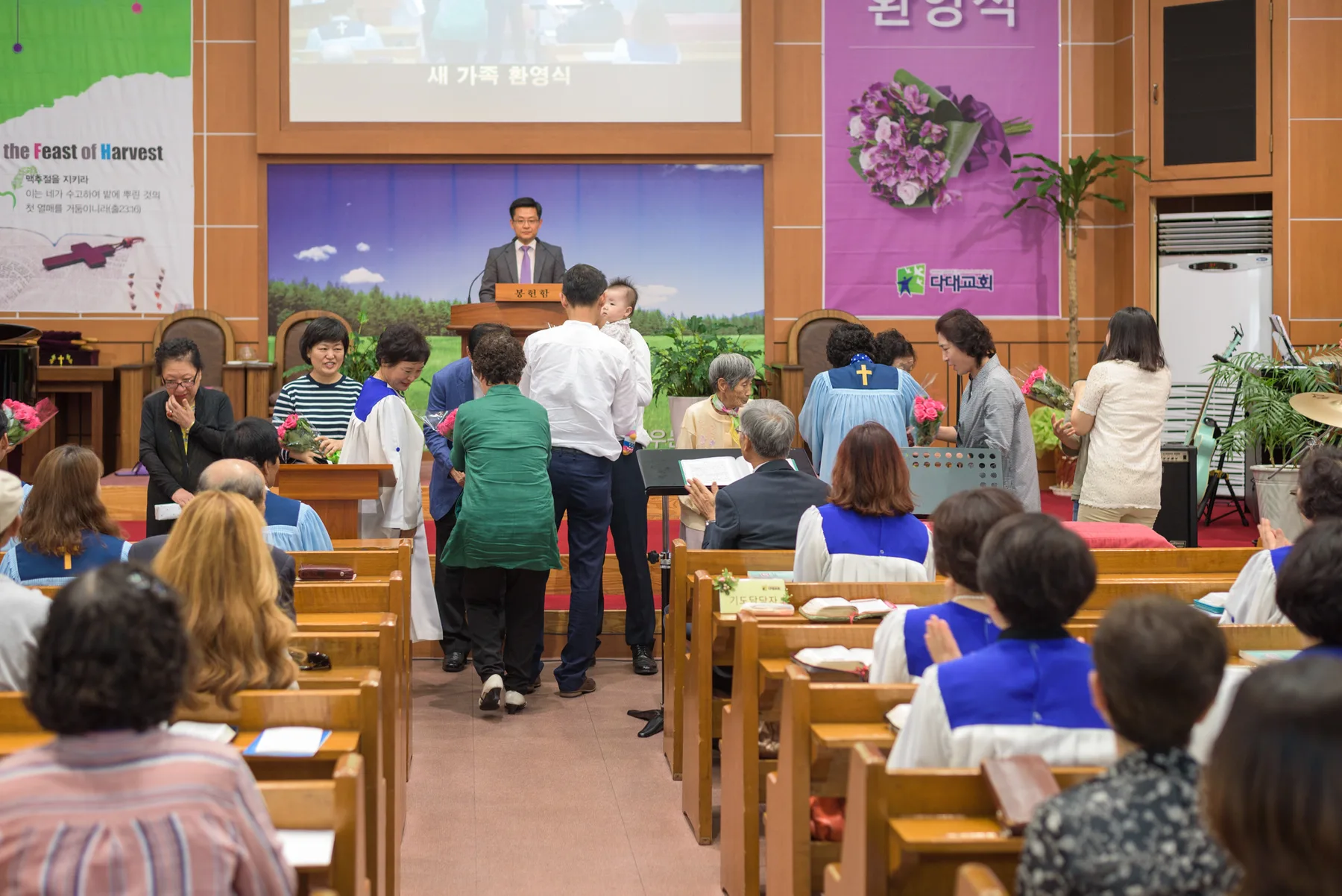 새가족 환영식 사진 3