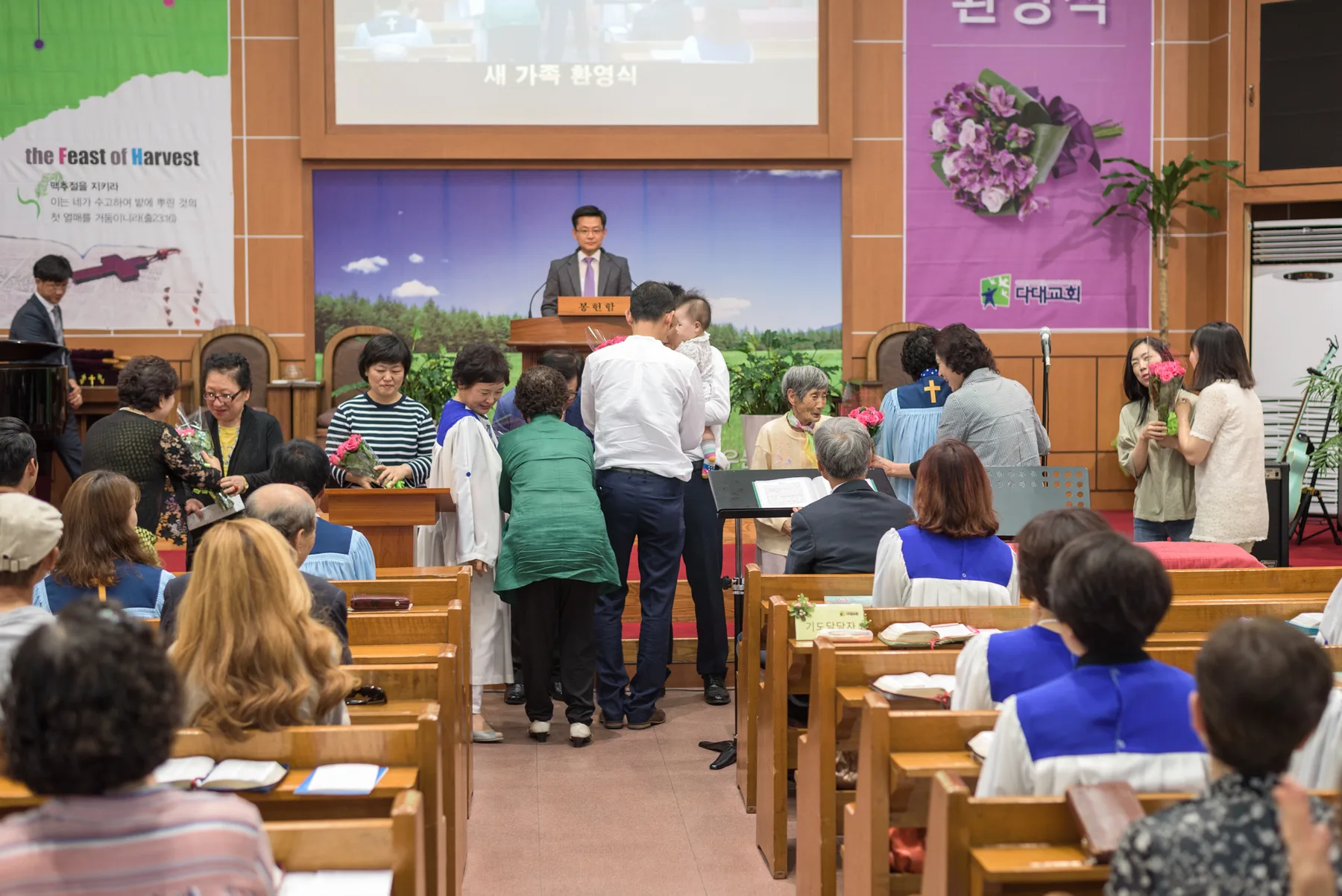새가족 환영식 사진 4