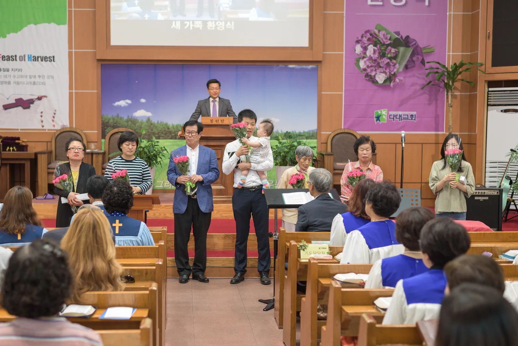 새가족 환영식 사진 5