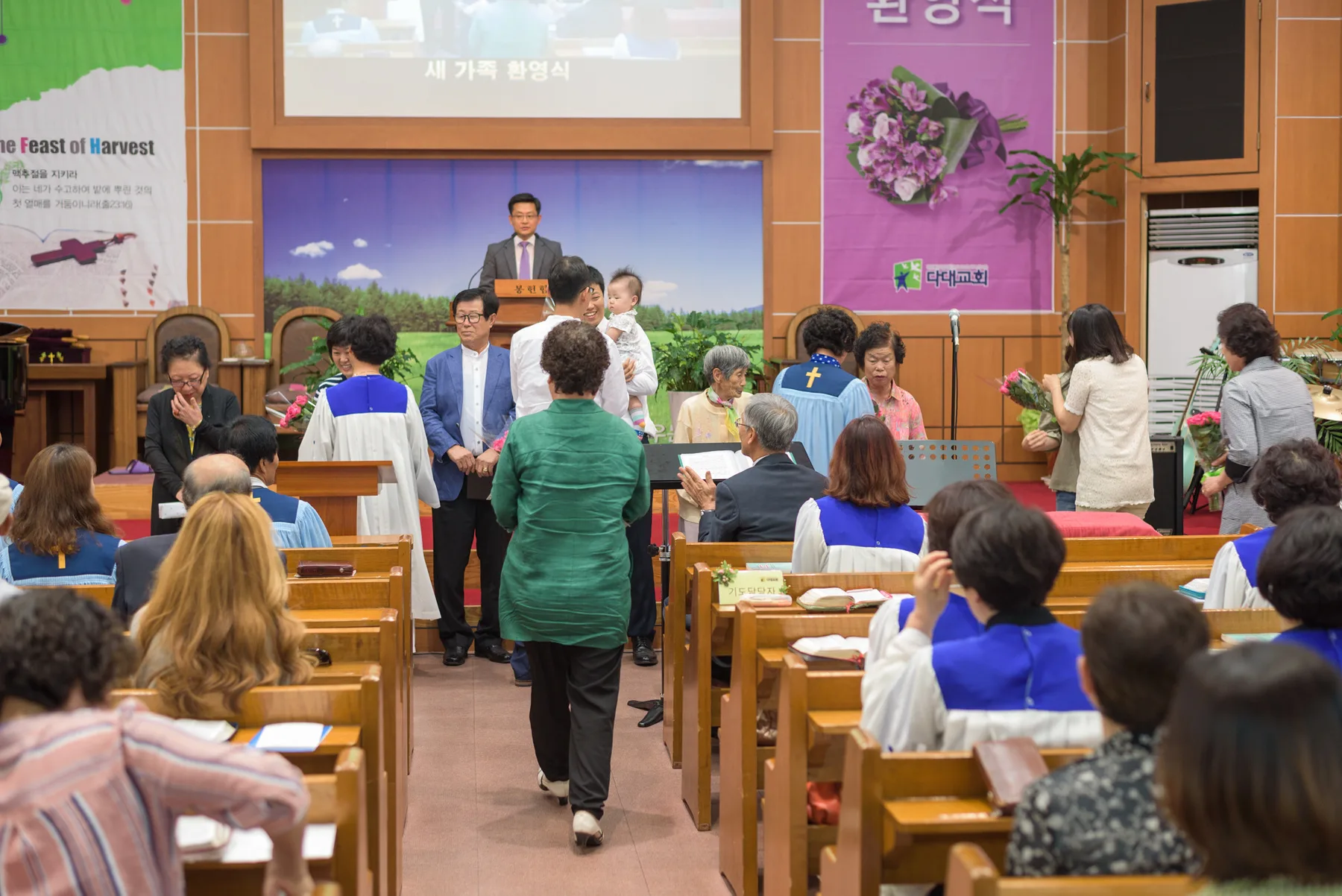 새가족 환영식 사진 6