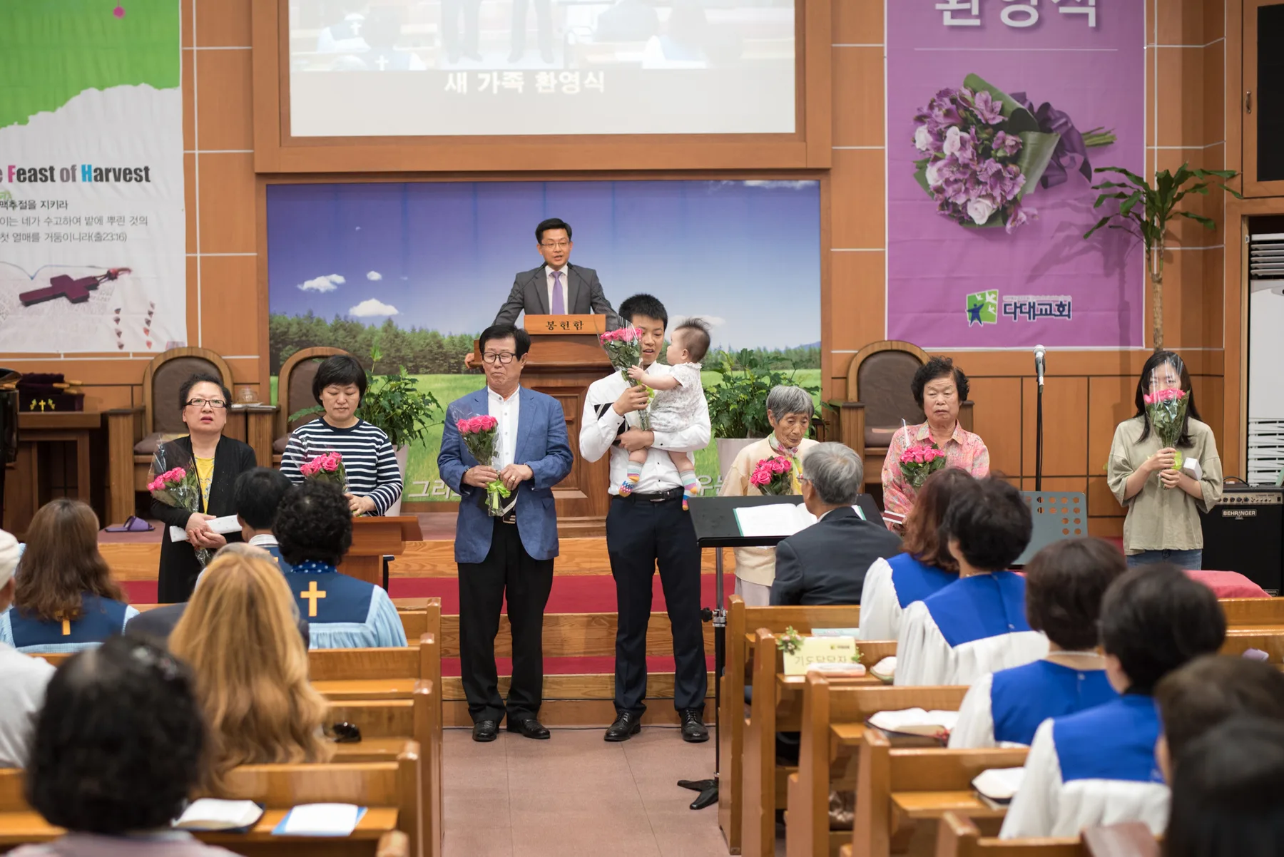 새가족 환영식 사진 7