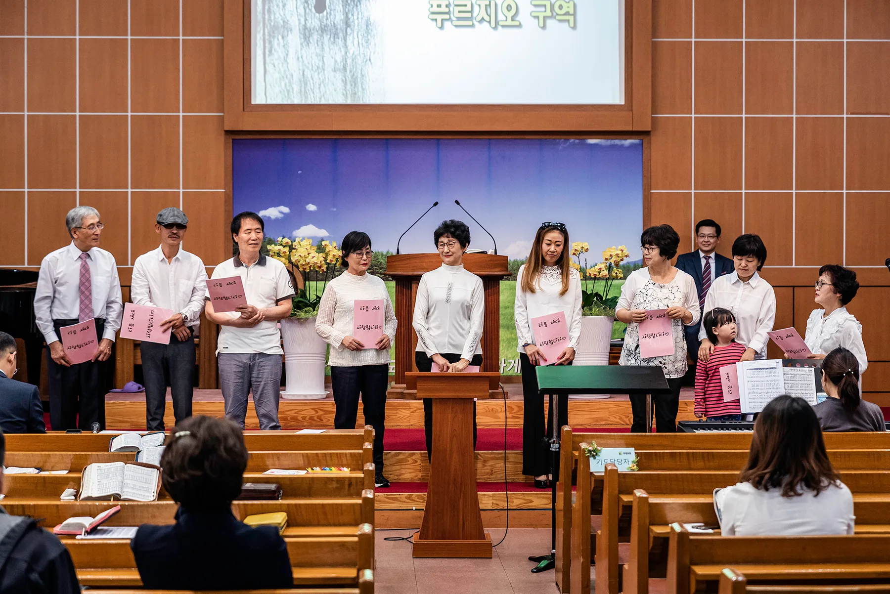 프로지오 구역 사진 2