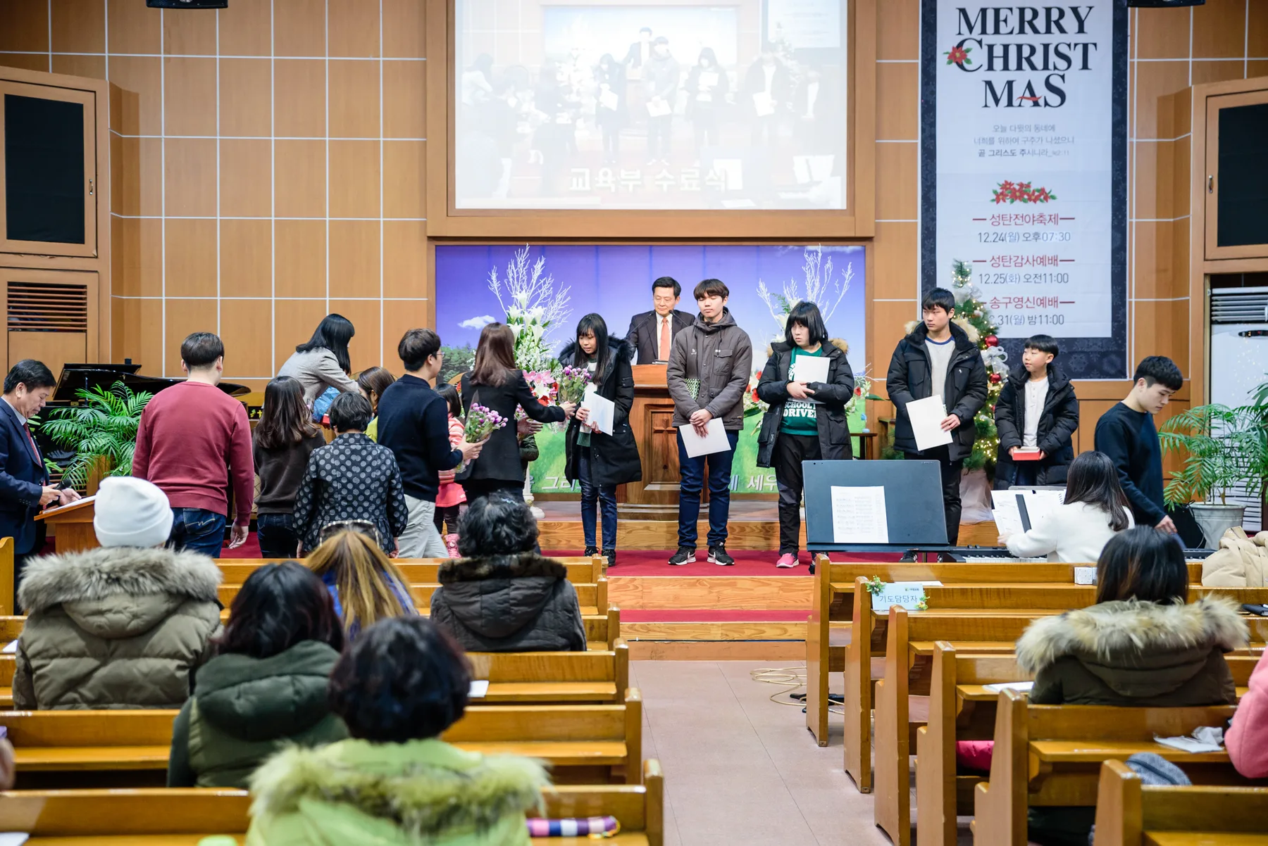 2018년 수료식 사진 10