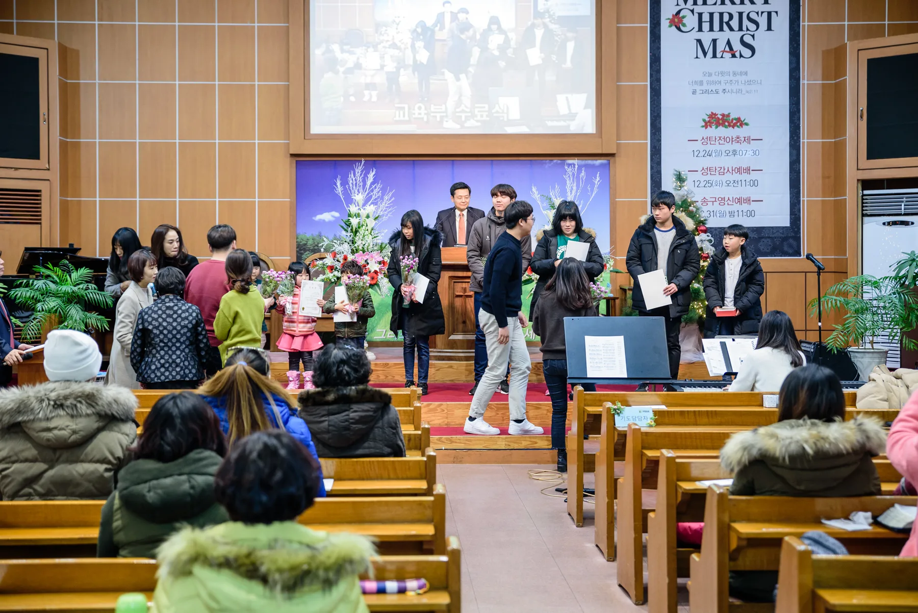 2018년 수료식 사진 12