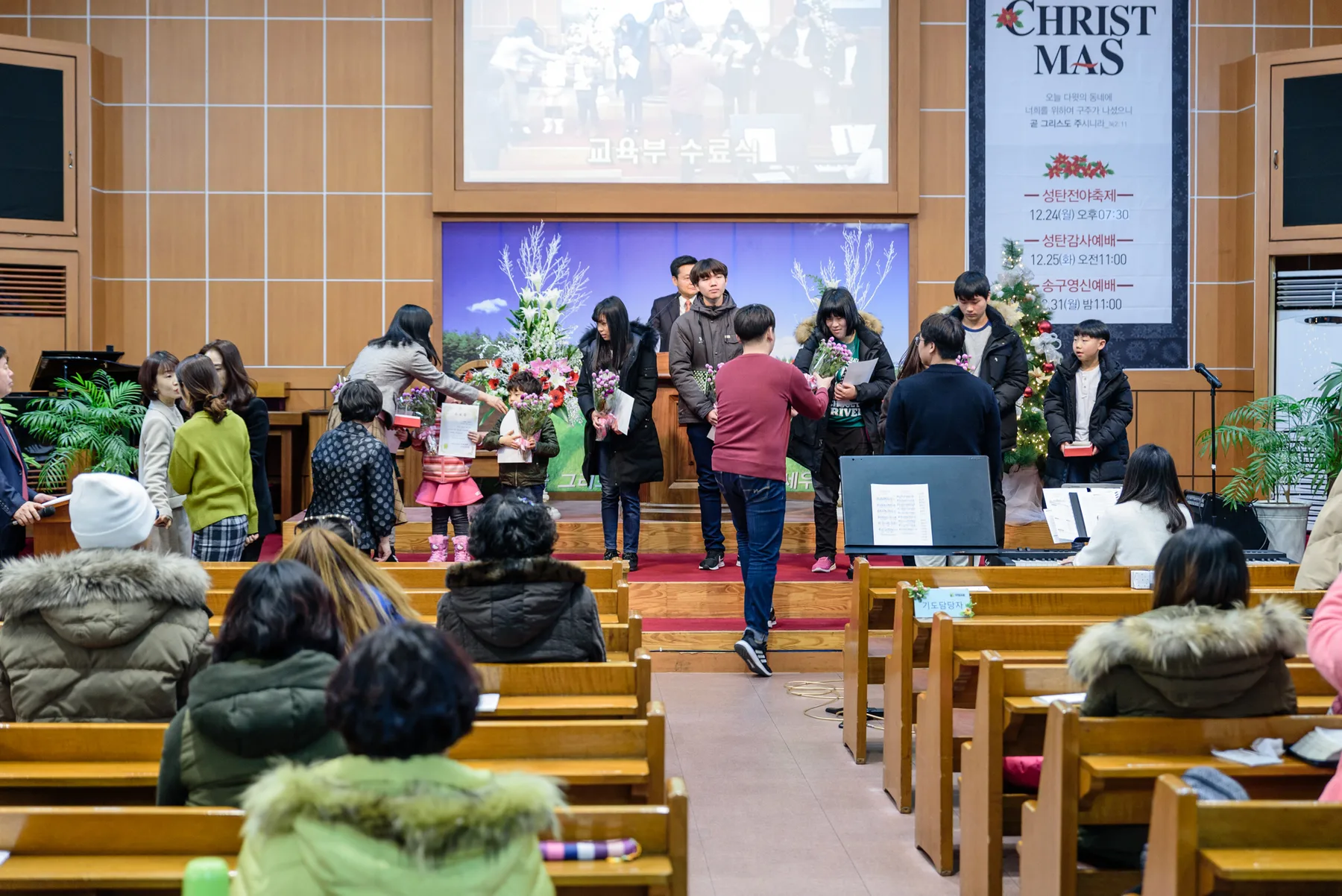 2018년 수료식 사진 14